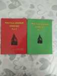 NOWY Zestaw Książek Practical Grammar Exercises Smutek