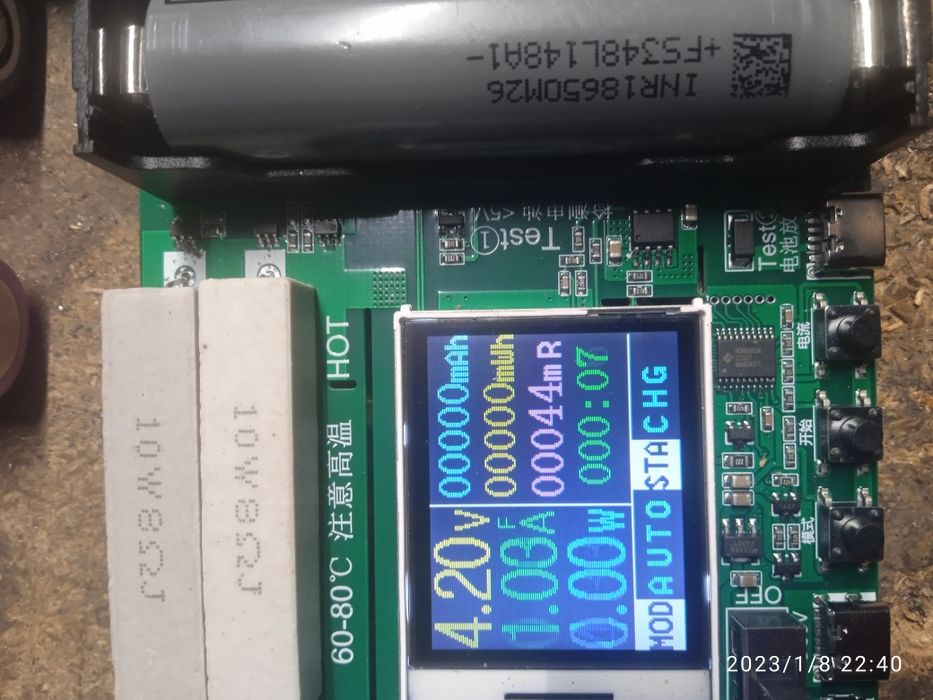 Акумулятор 18650 LGM29 ємність 2850,2019 рік