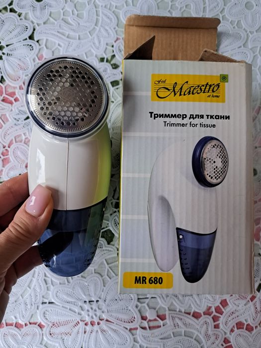 Машинка від катишків