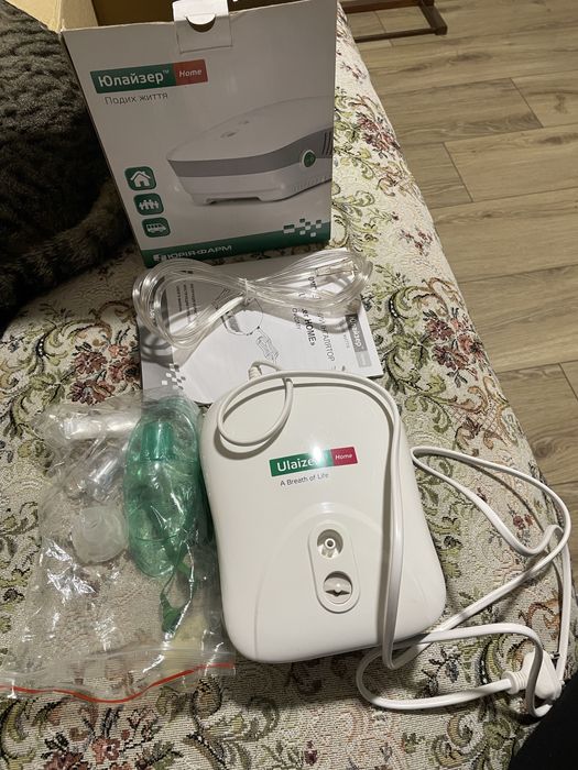 Юлайзер небулайзер