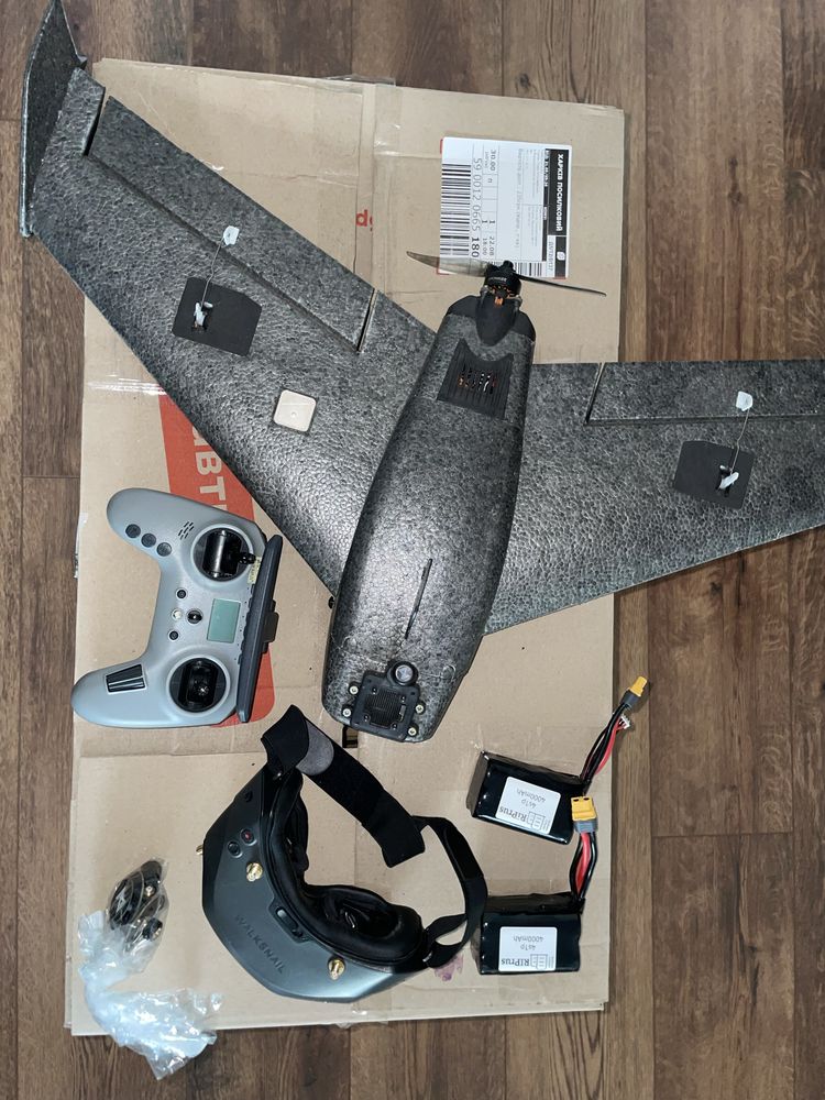 Срочно Продам FPV-дрон крыло