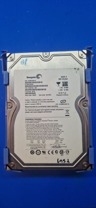 Dysk twardy Seagate 500GB