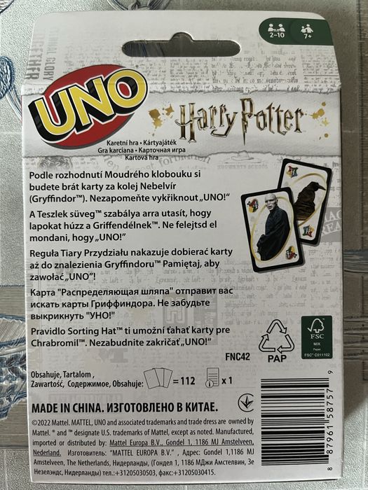 UNO Harry Potter, УНО Гаррі Поттер, Mattel, Настільна гра