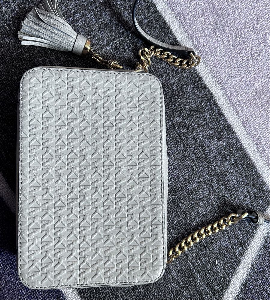 Torebka Michael Kors skórzana beżowa