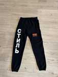 Спортивні штани Heron Preston Black Logo Printed Original