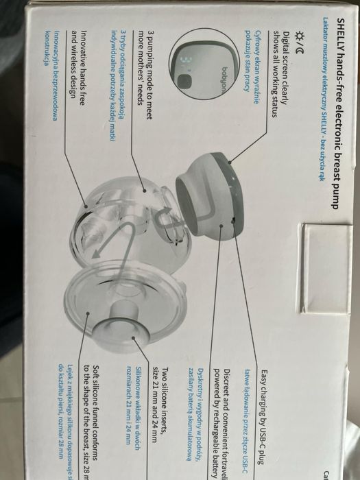 Молоковідсмоктувач акумуляторний "SHELLY" (вільні руки) "BabyOno"