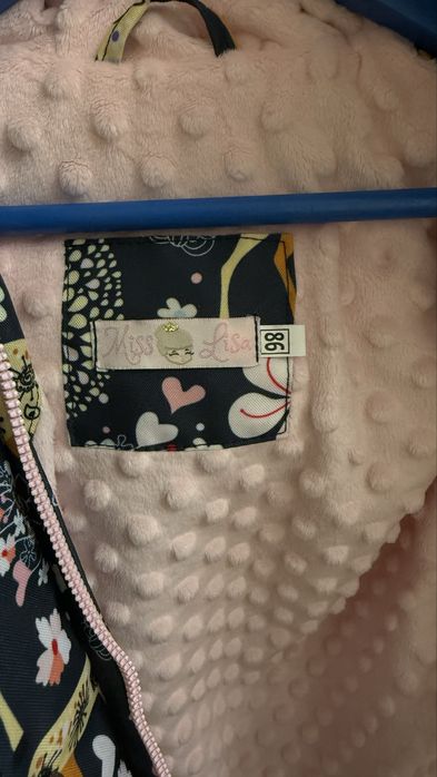 Дитяча куртка та штанці