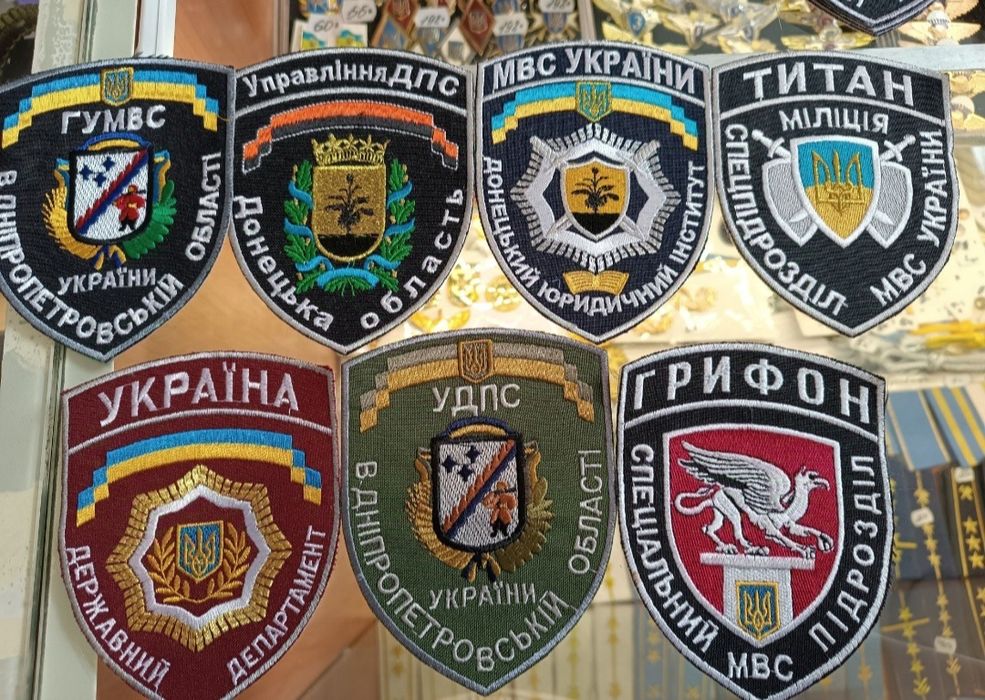 Продам шеврони старого зразку