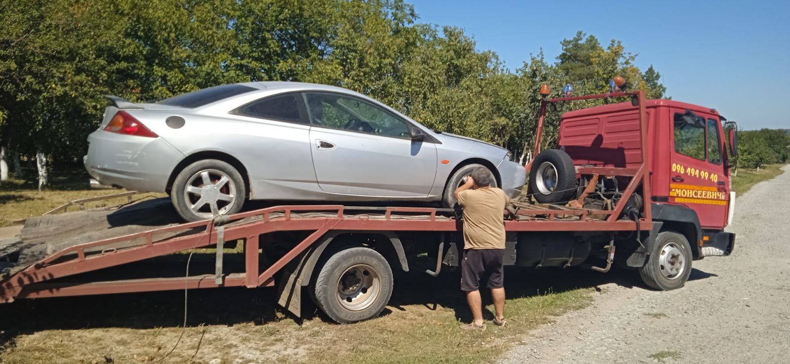 Гбц і інш зп Ford Cougar 2.5 б 01р