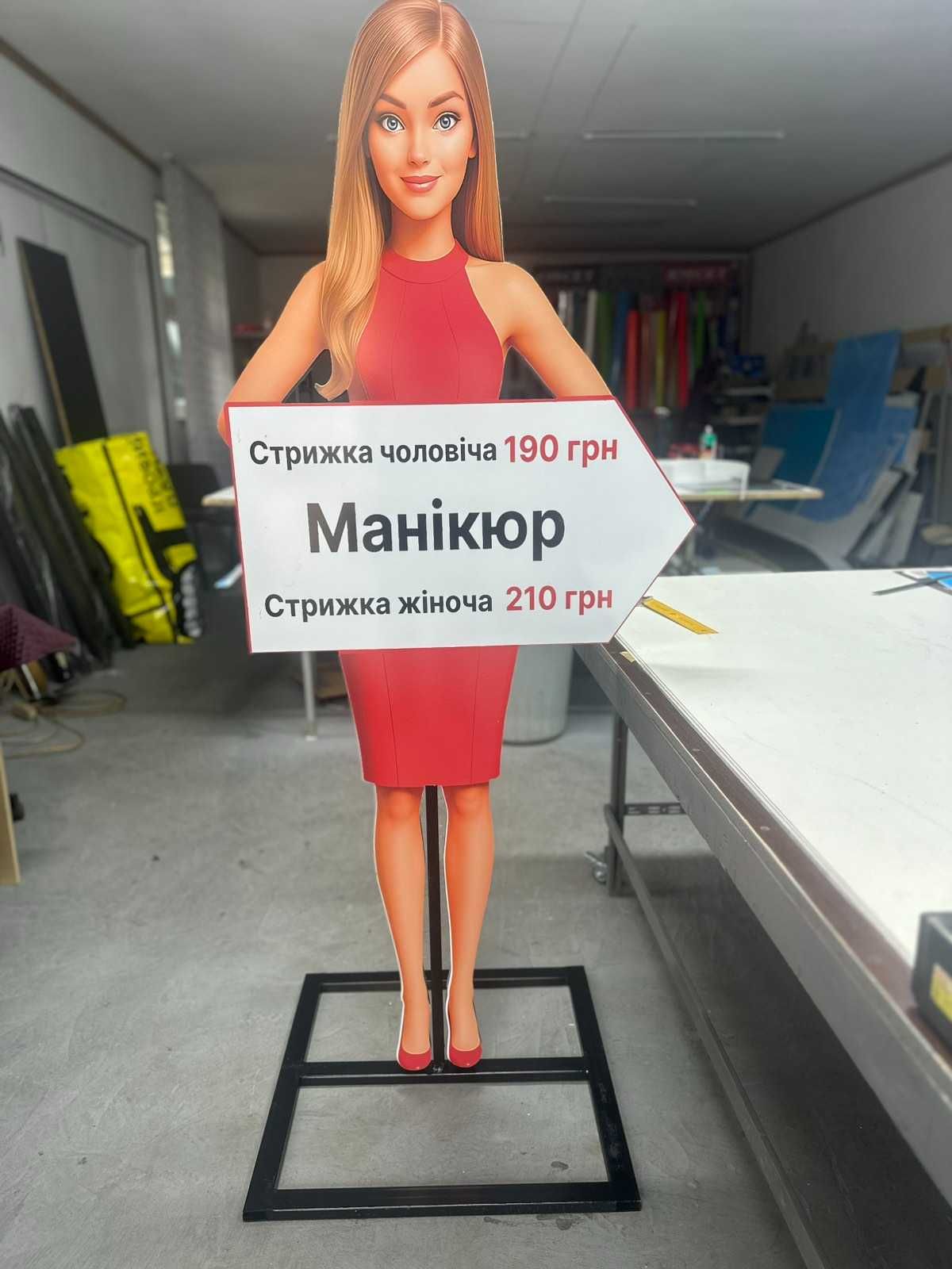 Печать баннеров. Поклейка пленки оракал под заказ. Лайтбокс НЕОН