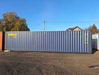 Kontener magazynowy morski 12m 40 high cube