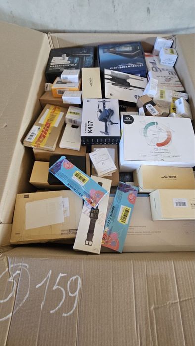 100% ВИГОДИ! Amazon,Lidl на перепродаж бокси з технікою,мультимедіа