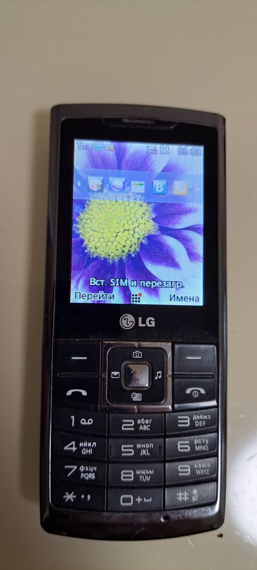 Мобильный телефон LG S310 Silver