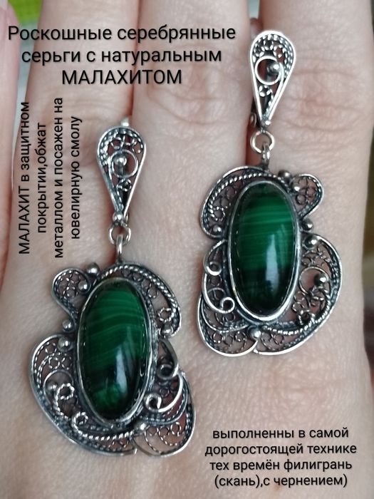 Серьги серебро СССР