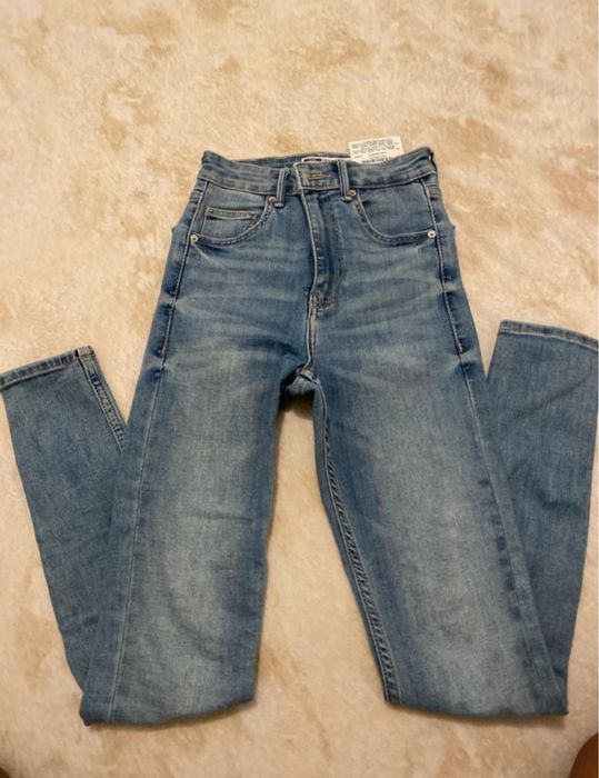 Calça skinny da Bershka | Apenas 5€