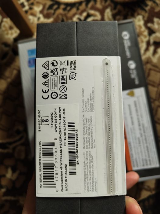 Навушники з мікрофоном Bose QuietComfort 45 Black (866724-0100) НОВЕ