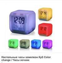 Настільний годинник хамелеон Куб Color change / Годинник нічник