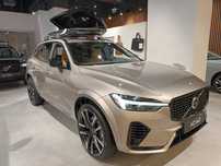 Volvo XC 60 NOWE! T6 eAWD Plug-in, dostępny od ręki!