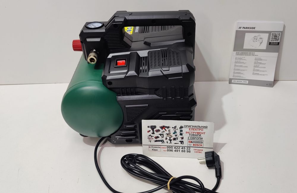 Оригін безмаслян компресор GERMAN PARKSIDE PSKO 68/компрессор/пневмоти