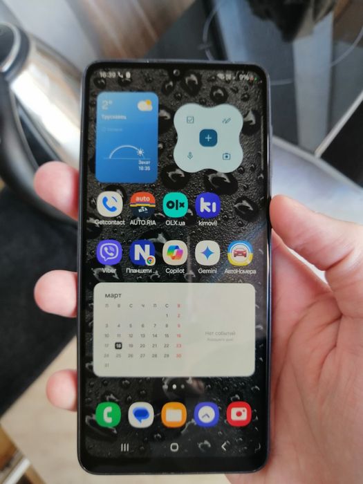 Samsung Galaxy A33 5G чорний колір 6/128 Гб пам'яті