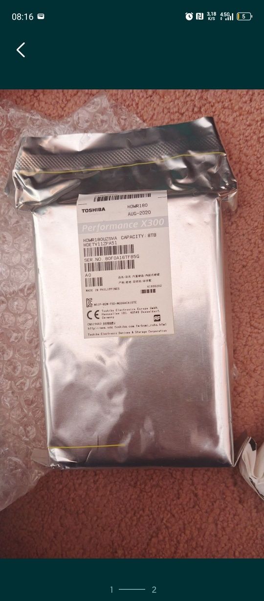 Жорсткий диск TOSHIBA performan X300 8 TB
