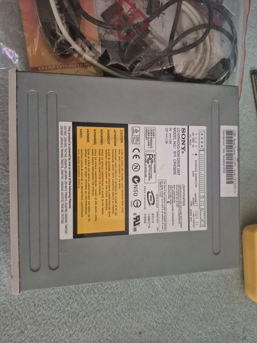 Електроніка в різному стані