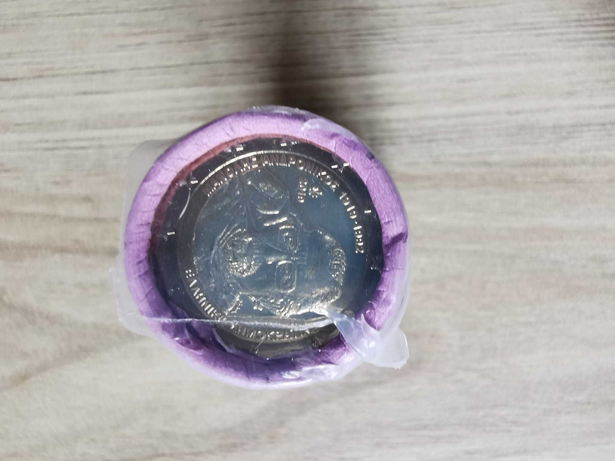 Rolo de moedas 2€