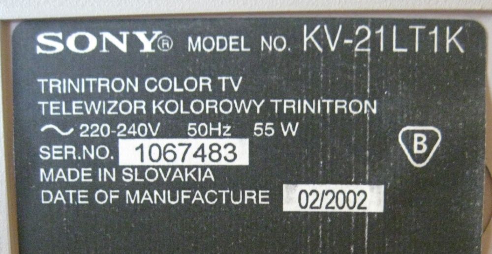 Цветной телевизор SONY Trinitron KV -21LT1K. Рабочий.