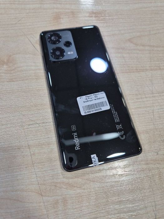 Xiaomi Redmi Note 12 Pro+ 5G 8/256GB