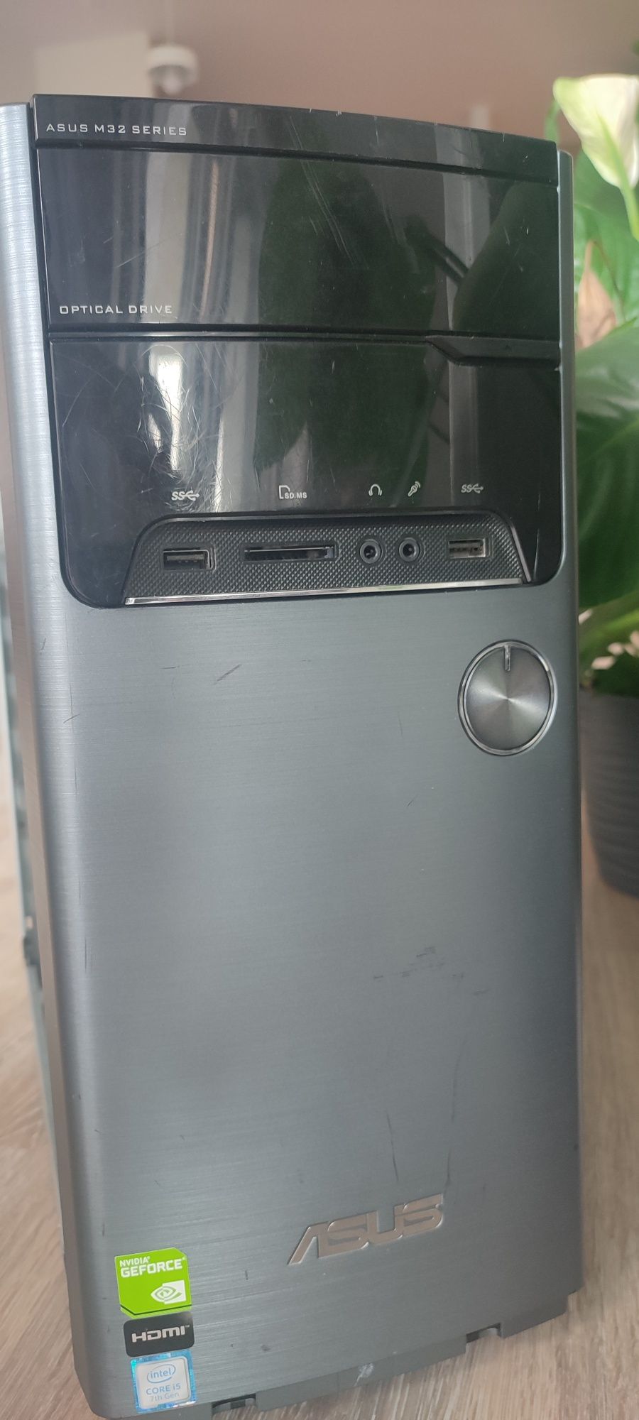 Komputer stacjonarny i5 7400 GTX 1050