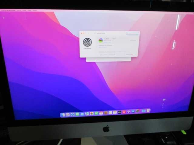 Apple iMac 27" Retina 5K i5 3.10GHz 8/256GB Radeon Pro 5300 Silver