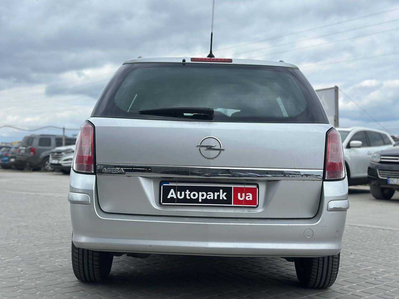 Продам Opel Astra H 2009р. #69131