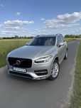 Volvo XC 90 4x4 Momentum OKAZJA, kamera 360, nowy rozrząd, oleje.