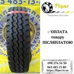 Шини 280/508 10/00-20