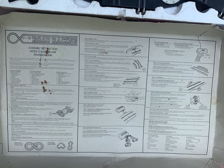 Гра автогонки