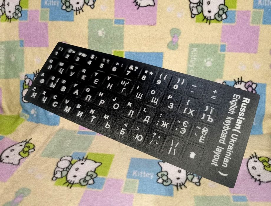 Нестираемые наклейки для клавиатуры 13х11 мм Белого Цвета Укр-Анг-Rus