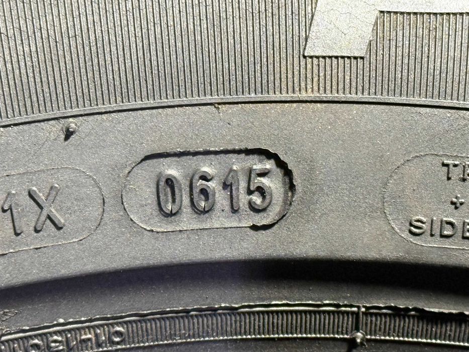 Opony Letnie 205/55/17 MICHELIN PRIMACY KOMPLET #1299