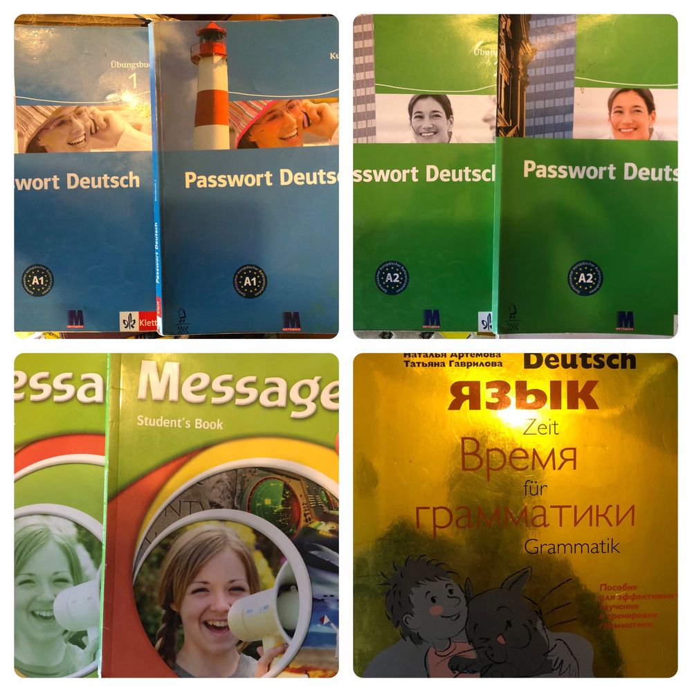 Учебники, словари, рабочие тетради, диски немецкий язык