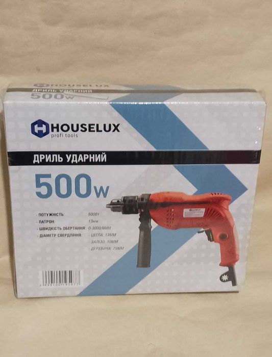 Дрель ударная "Houselux" Profi tools 500 W.  Новая. Запечатанная.