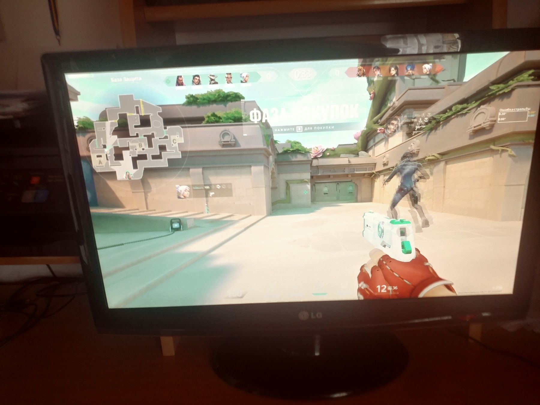 Монітор LG 27" FullHD W2753VC сенсорний
