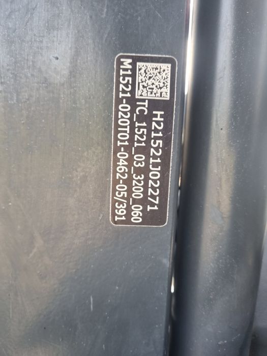 Linde H16T 2018rok triplex 4.7m  Wózek Widłowy Terenowy