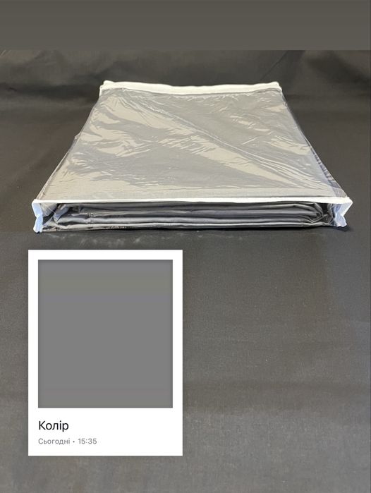 Постільна білизна - розпродаж бязь голд