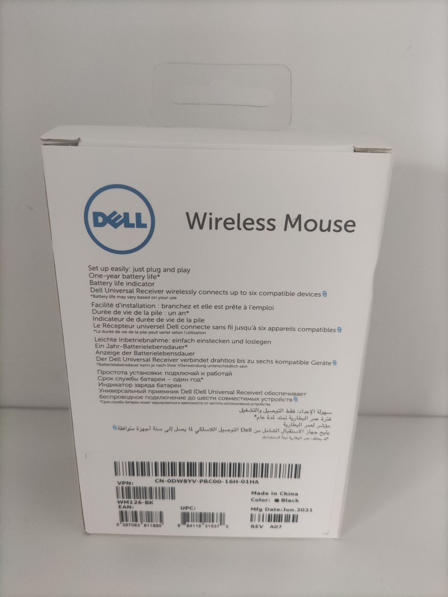 Mysz bezprzewodowa DELL Wireless Mouse WM126