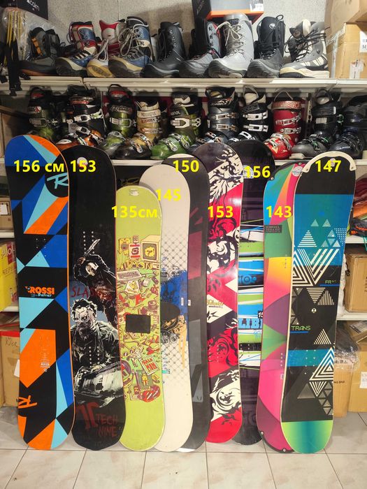 Сноуборди від 135см  до 156 см