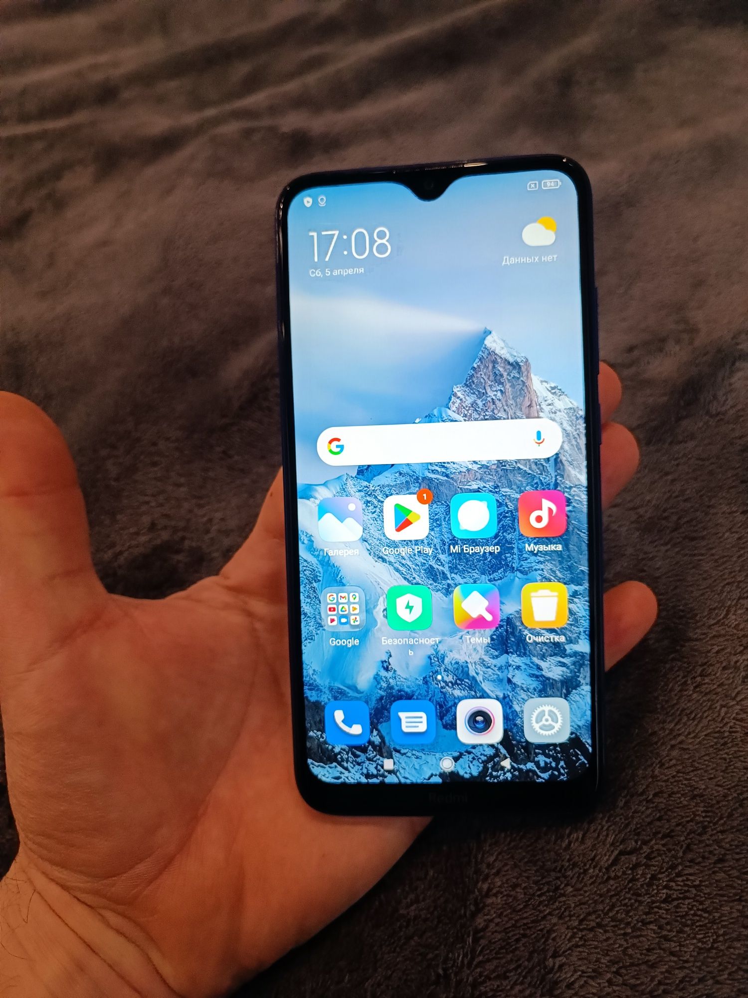 Xiaomi Redmi 8 4/64