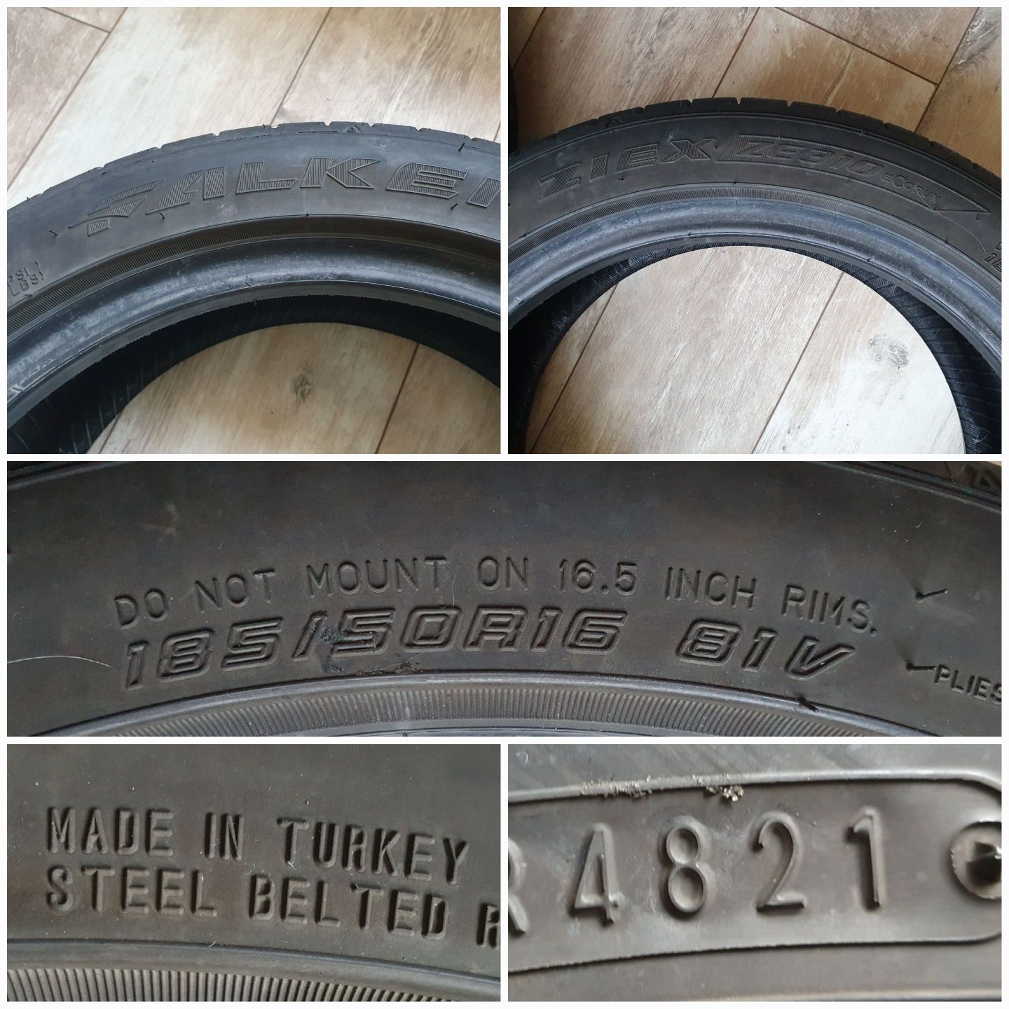 Комплект летней резины 185/50 r16