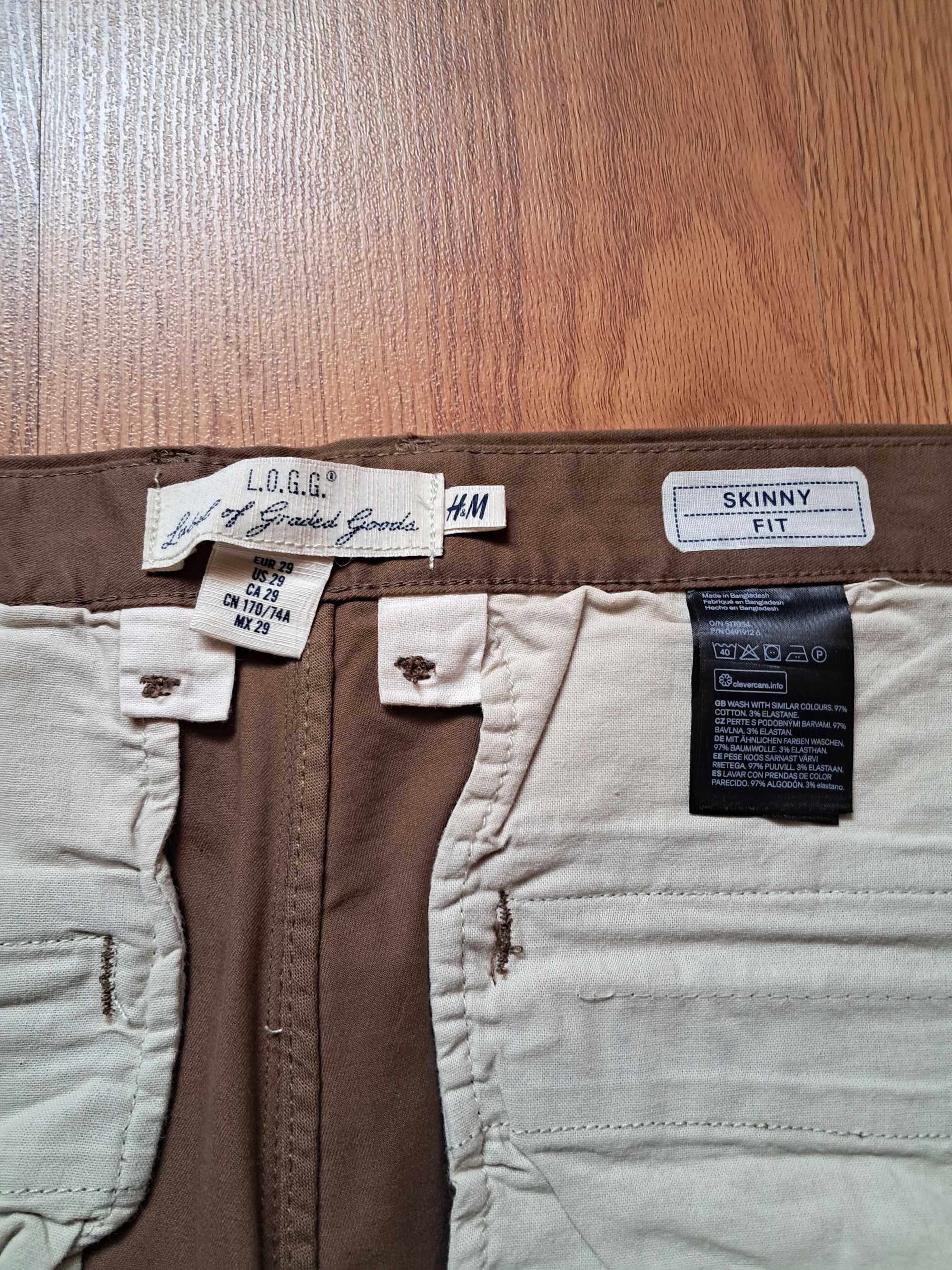 Чоловічі штани (завужені) H&M