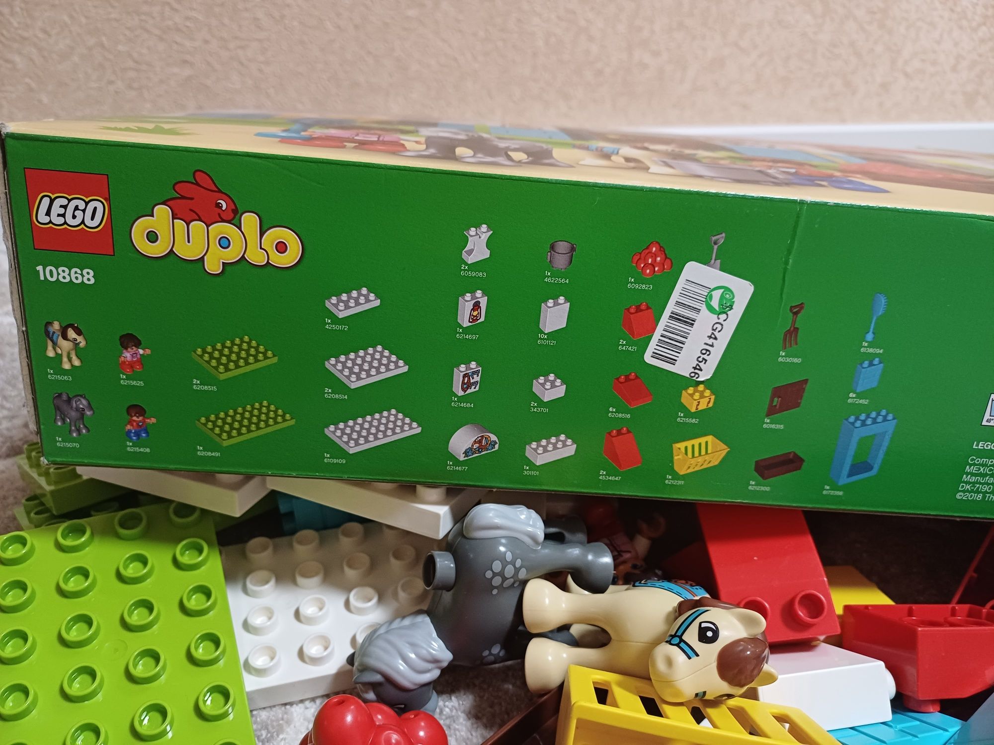 Lego duplo 10868 стайня конюшня