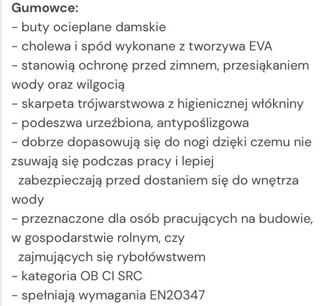 Gumowce ocieplane nowe rozmiar 42