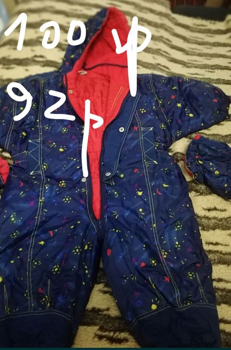 Комбинезон детский.